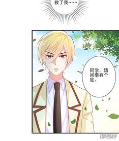 重生之漫画,漫画世界的逆袭传奇